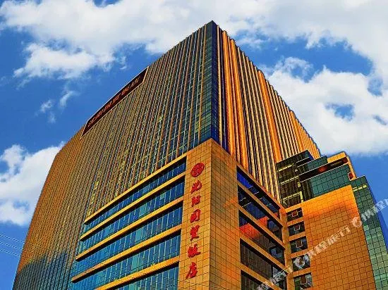 Shenyang Shouyao Hotel - Image 1