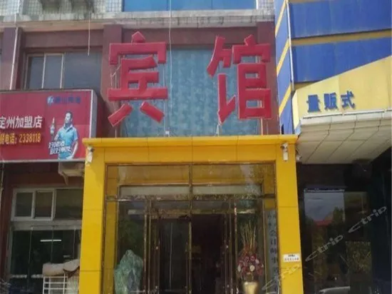 Paikesen Hotel - Image 1