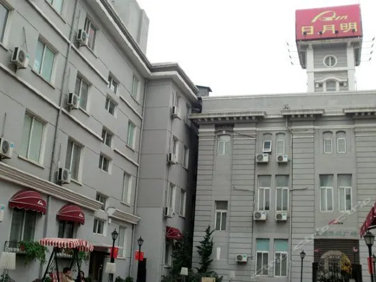 RYM Hotel Songyun Road Youhao Plaza - Image 1