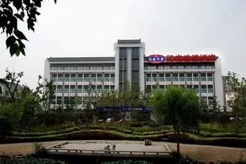 Hanting Express Hotel - Image 1