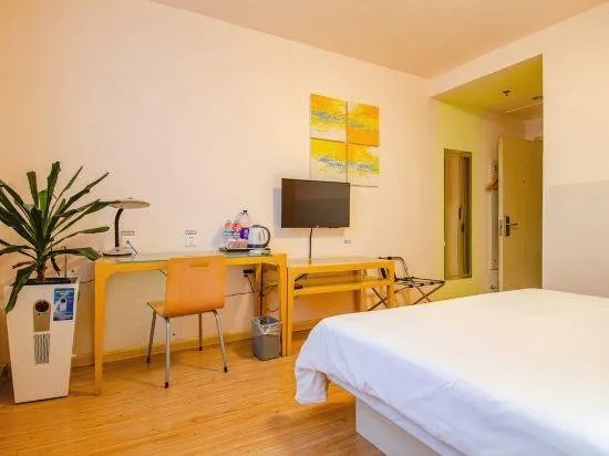 Grace Inn Jining Taibai Middle Road Branch - Image 1