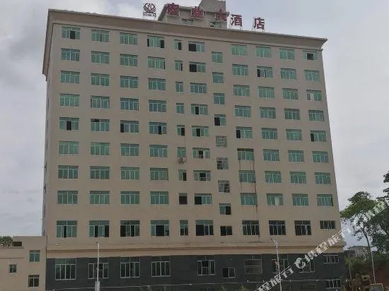 YueJi Hotel - Image 1