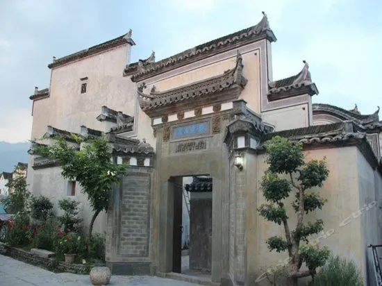 Yixiu Hotel - Image 1