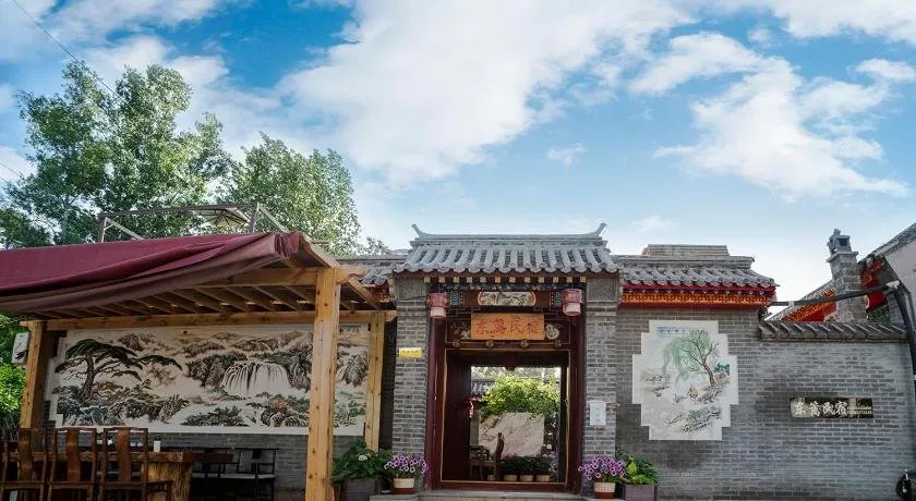 Dong Li Guest House - Image 1