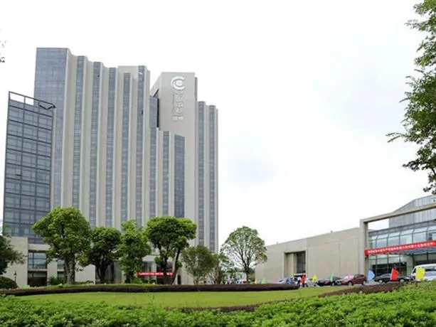 Yangzhou Convention Center - Image 1