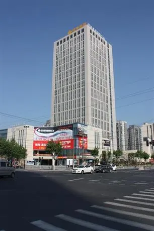 Sunland Apartment Shanghai Jiading - Image 1
