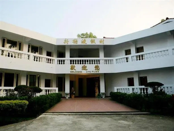 Arcadia Resort - Image 1