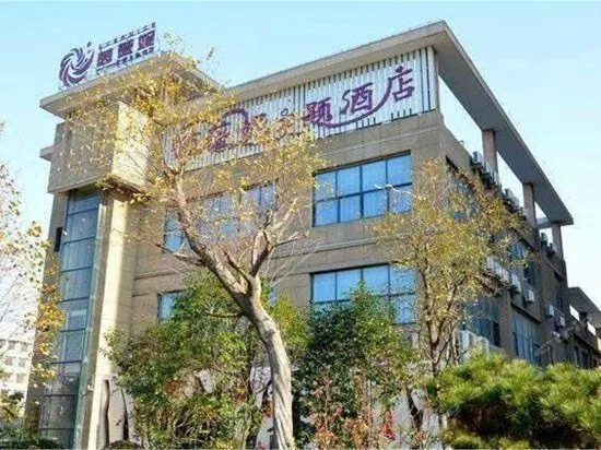 Ever Nice Theme Hotel - Image 1
