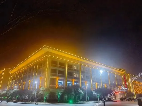 Red Star International Hotel - Image 1