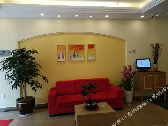 Pebble Motel (Kunming Dounan Flower City Longcheng Street) - Image 1