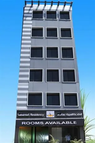 Hotel Sabarees Residency - Image 1
