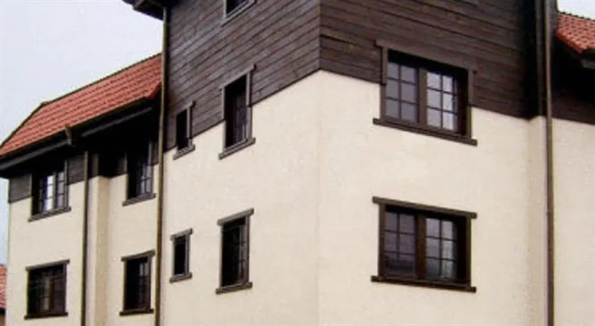 Hotel VIP Bansko House - Image 1
