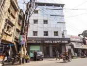 Hotel Happy Home - Image 1