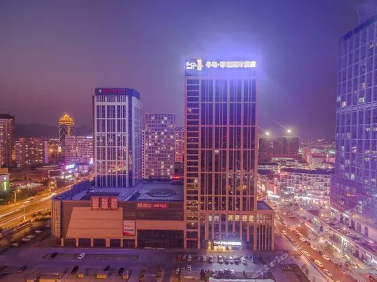 Peninsula Fino International Hotel - Image 1