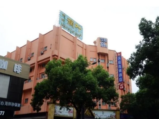Hanting NB Rail Station - Image 1