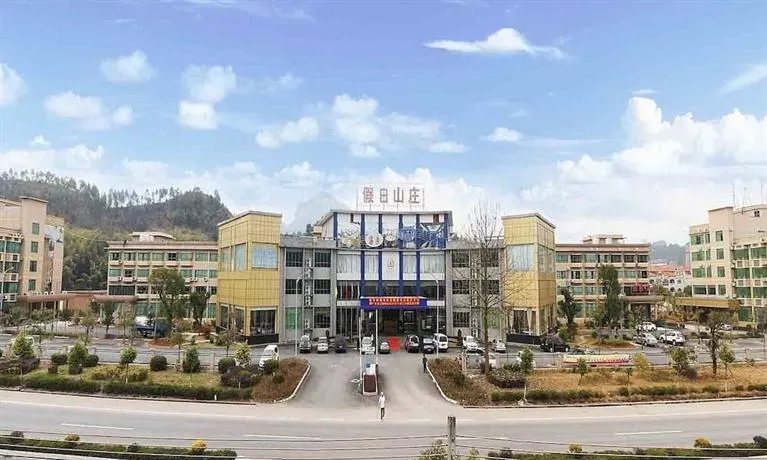 Danxia Hot Spring Holiday Resort Shaoguan - Image 1