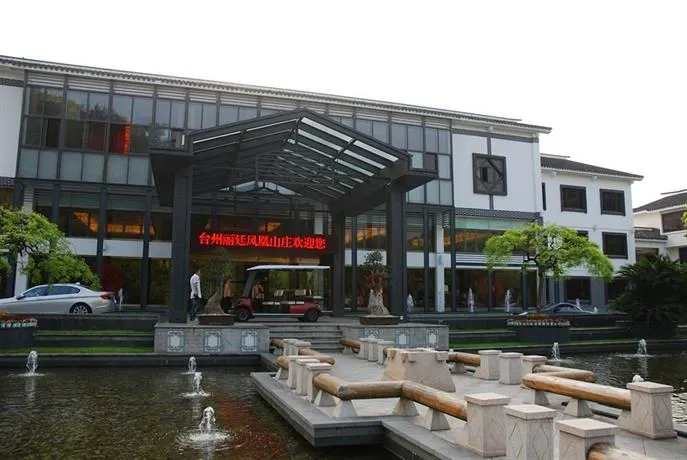 S&N Phoenix Villa Taizhou - Image 1