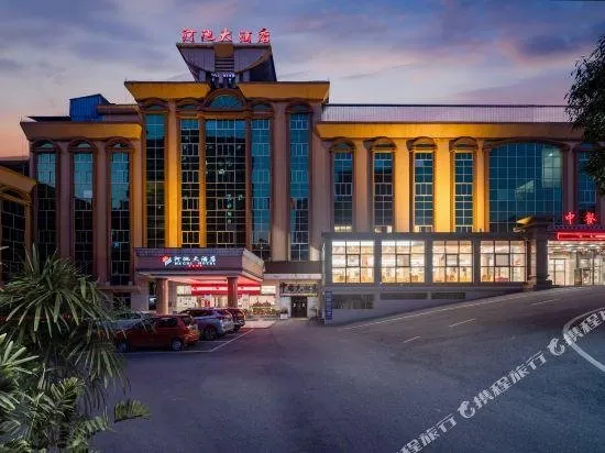 Hechi Hotel - Image 1