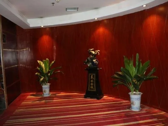 Xingxing Hotel - Image 1