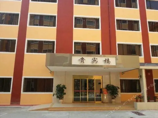 Xingui Guilin - Image 1