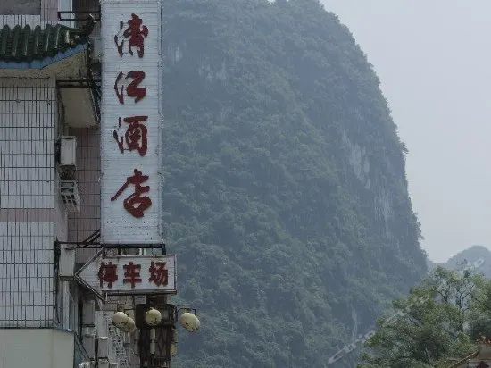 New Li River - Image 1