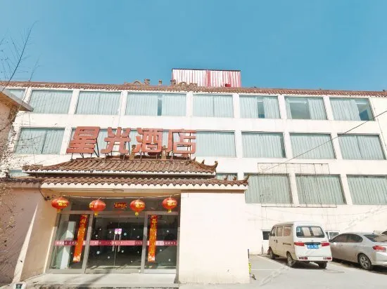 Star Light Inn - Image 1