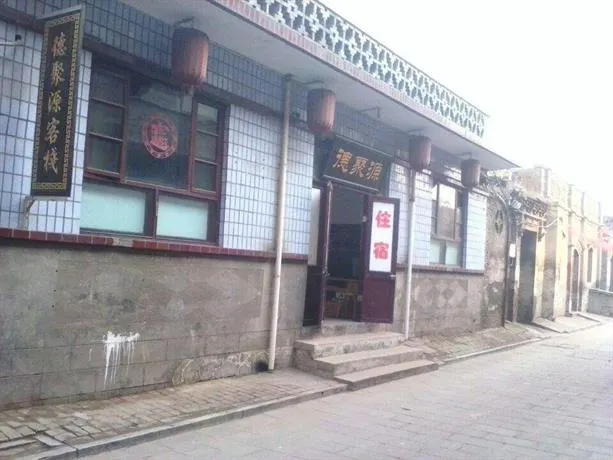 dejuyuankezhan - Image 1