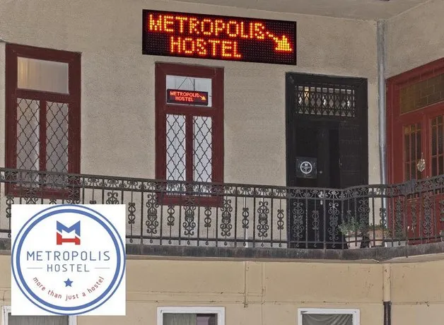 Metropolis Hostel - Image 1