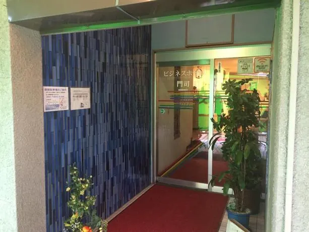 Business Hotel Moji - Image 1