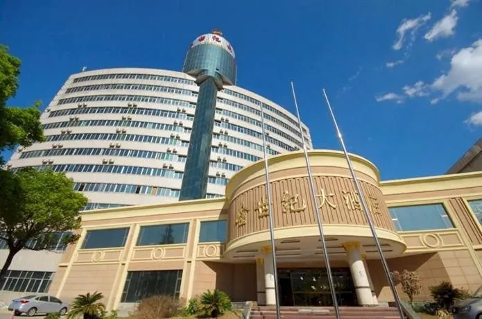 Jinshiji Hotel (Xundian National Unity and Progress Square Branch) - Image 1