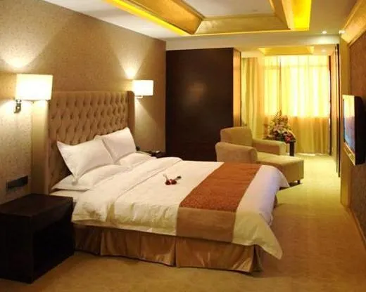 Wanli International Hotel - Image 1