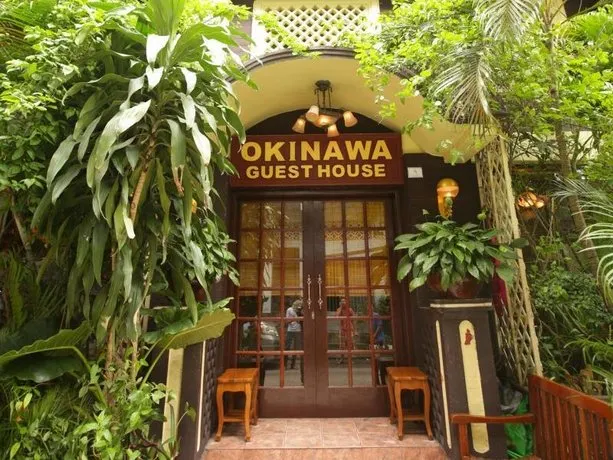 Okinawa Guest House - Image 1