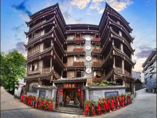 Youranju Yododo Inn - Image 1