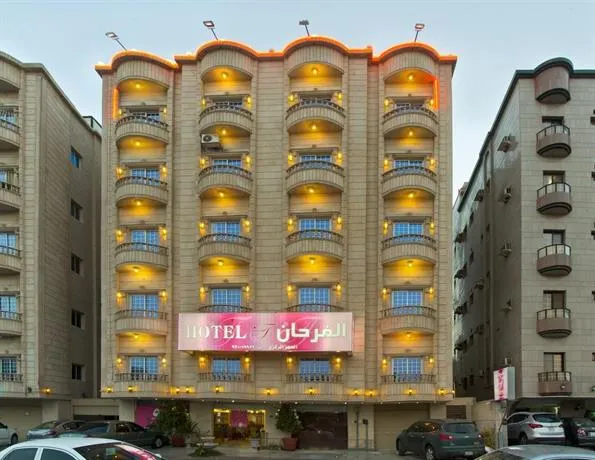Al Farhan Suites Jeddah - Image 1