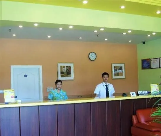 Home Inn Railway Station Dongguan - Image 1