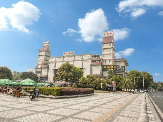 Bin Jiang Garden Hotel - Image 1