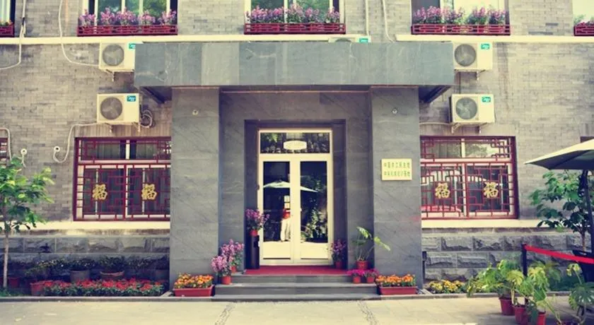 Hotel 66 - Image 1
