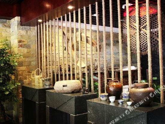Jinggangshan Red Culture Theme Hotel - Image 1