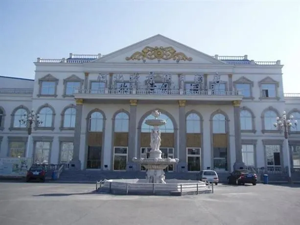 Oujing Holiday Hotel - Image 1