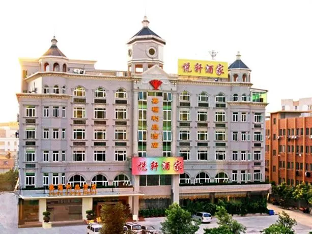 Jiafu Lijing Hotel - Image 1