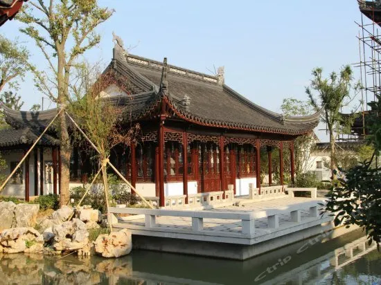 Moyuan Hotel - Image 1