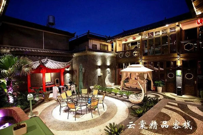 Lijiang Ancient City Jiebanxing Inn (Wuyi Street Branch) - Image 1