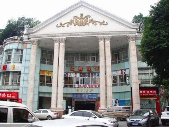 Xinxin Hotel - Image 1