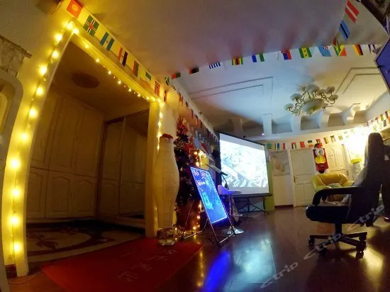 Harbin Haha International Hostel - Image 1