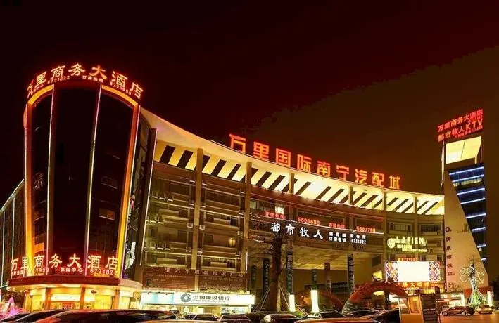 Wan Li Hotel - Image 1