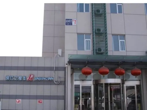 Jinjiang Inn - Beijing Jintai Road Subway Station - Image 1
