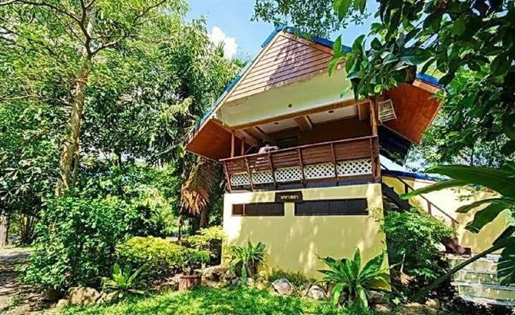 Khao Luang Resort - Image 1