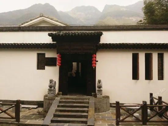 Zhulin Yueying Health Club - Image 1