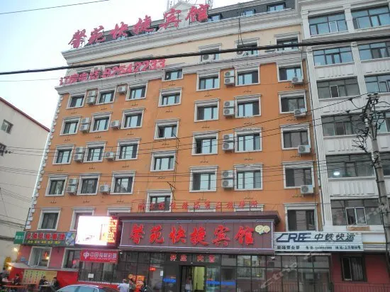 Jinxiang Theme Hotel - Image 1