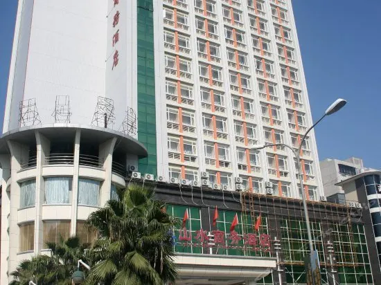 Shaoguan Shanshui Business Hotel - Image 1